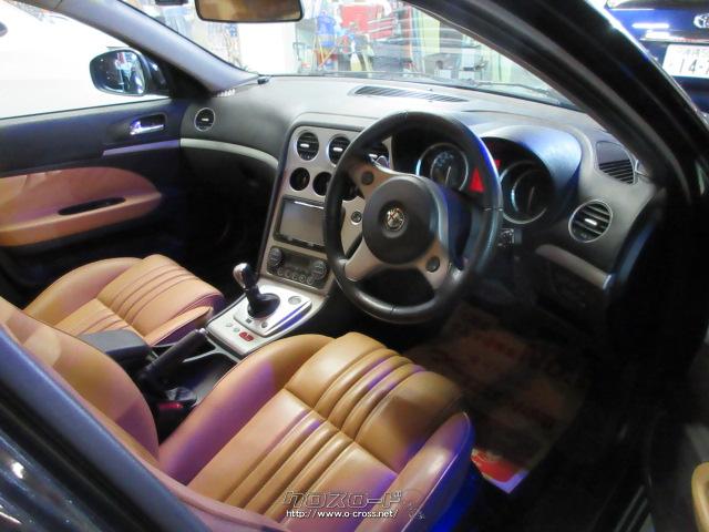 アルファ ロメオ アルファ156