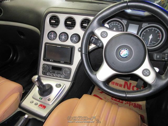 アルファ ロメオ アルファ156