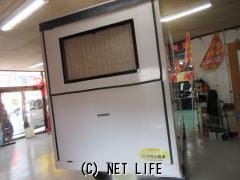 スズキ キャリイ