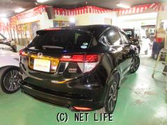 ホンダ ヴェゼル