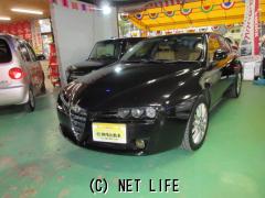 アルファ ロメオ アルファ156