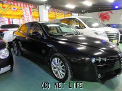 アルファ ロメオ アルファ156