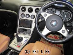 アルファ ロメオ アルファ156