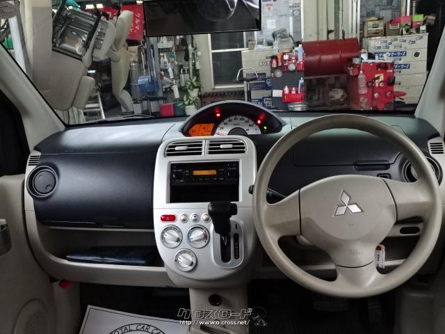 三菱 eKワゴン MX☆かわいいピンク入荷(*^_^*)☆車検2年付&タイヤ4本