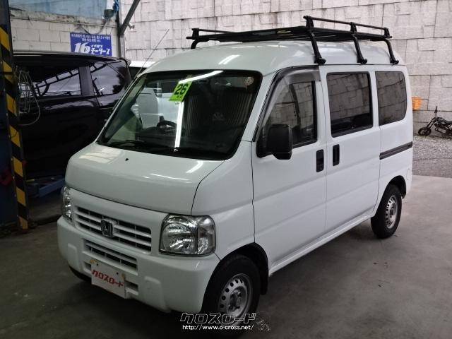 ホンダ アクティバン SDX ☆ルーフキャリア☆オートマ☆ETC☆ナビ  