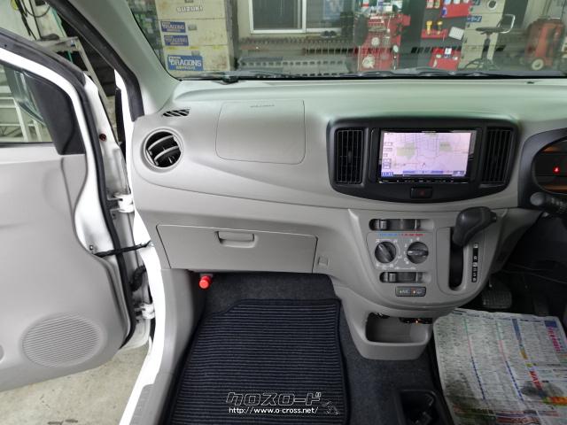 ダイハツ ミライース