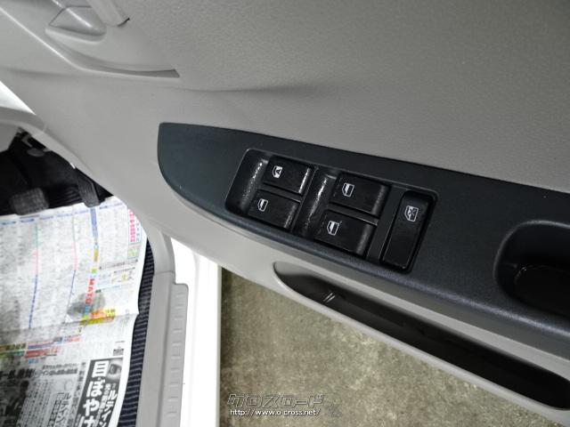 ダイハツ ミライース