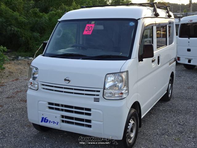 日産 NV100クリッパーバン DX ☆H30年式☆山里店展示中☆オートマ☆ルーフキャリア☆本土オークション仕入れ(^^♪・2018(H30)年 式・ホワイト・660cc・16モータース・7.8万km・保証付・3ヶ月・3千km | 沖縄の中古車情報 - クロスロード