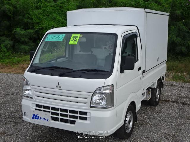 三菱 ミニキャブトラック ミノリ ☆山里店展示中☆R1年式☆4WD☆切替式 ☆走行1.2万km☆5速☆荷台三方開き☆本土オークション仕入れ(^^)/・2019(R1)年式・ホワイト・660cc・16モータース・1.2万km・保証付・3ヶ月・3千km  | 沖縄の中古車情報 - クロスロード