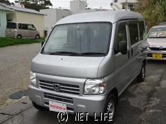 ホンダ アクティバン