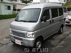 ホンダ アクティバン