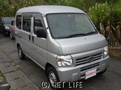 ホンダ アクティバン