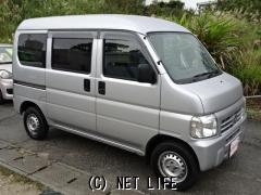 ホンダ アクティバン