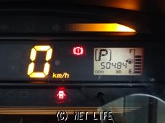 ダイハツ ミライース