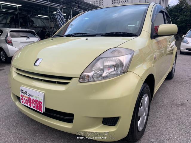 安心の2年間修理保証付(エンジン、エアコンなど220項目保証) トヨタ パッソ