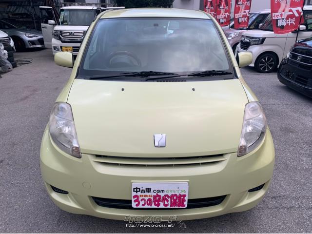 2年間修理保証料が支払総額に含まれてます♪ トヨタ パッソ