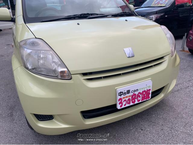 LINE@で気軽にお問合せできます(^^♪ トヨタ パッソ