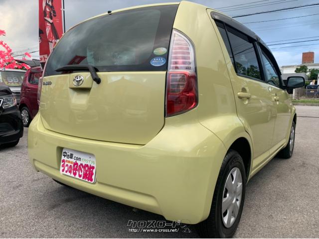 車検の残りがあっても、今ならお得に乗り換え可能です♪ トヨタ パッソ