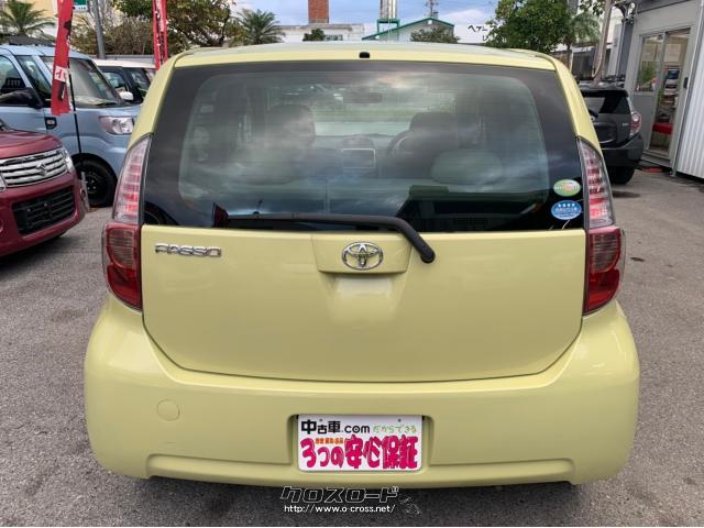 納車までの間必要なお客様に対しては…NEXT トヨタ パッソ