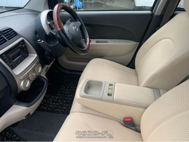 お客様に快適なカーライフを楽しんでもらいたいという当社の想いです!! トヨタ パッソ