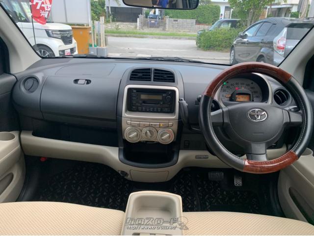 走行に関わる箇所の点検はもちろんエアコンなど電気系の確認も忘れません♪ トヨタ パッソ