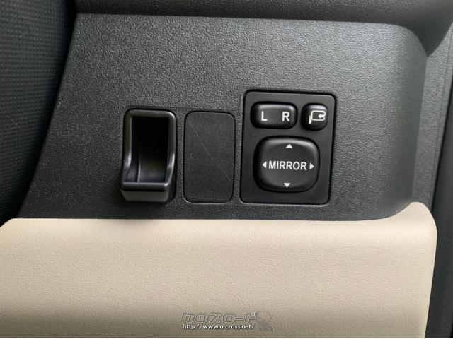 お客様の予算に合わせて、お好みの車を一緒になってお探し致します…NEXT トヨタ パッソ