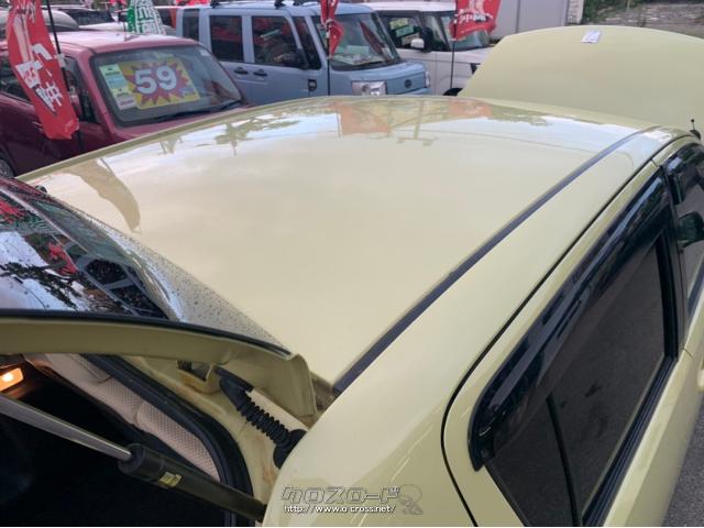 当社は「安心して車選びをしていただくために」お支払い総額を表示しています! トヨタ パッソ