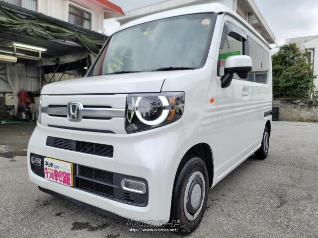 安心のメーカー保証付!! ホンダ N-VAN