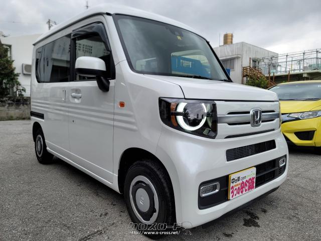 メーカー保証継承料が支払総額に含まれてます♪ ホンダ N-VAN