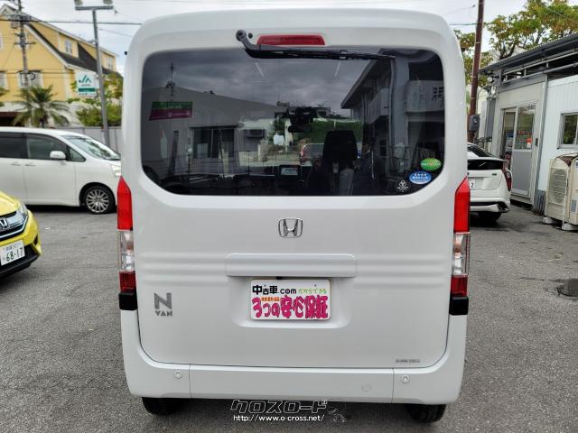 どんなクルマでも下取り可能!まずは査定に出してみましょう!! ホンダ N-VAN