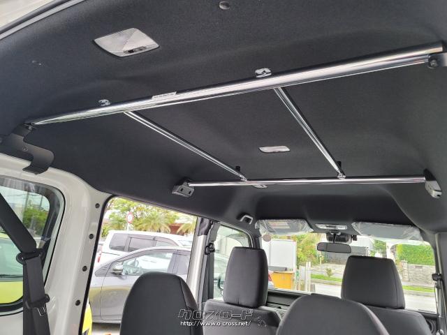 お客様の予算に合わせて、お好みの車を一緒になってお探し致します…NEXT ホンダ N-VAN