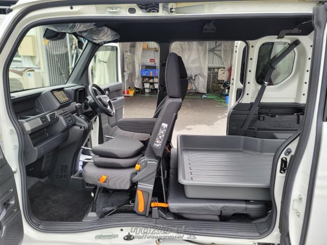 (例)走行、色、グレード、装備品、保証も選べて…NEXT ホンダ N-VAN