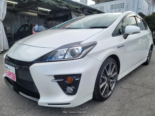 トヨタ プリウス Sツーリングセレクション G S 残価ローンで113万で買えます 2年保証付 フルセグbt バックカメラ 13 H25 年式 パールホワイト 1800cc 中古車 Com 9万km 保証付 24ヶ月 30千km 沖縄の 中古車情報 クロスロード トヨタ プリウス Sツーリングセレクション G S 残価ローンで113万で買えます 2年保証付 フルセグbt バックカメラ 13 H25 年式 パールホワイト 1800cc 中古車 Com 9万km 保証付 24ヶ月 30千km 沖縄の 中古車情報 クロスロード