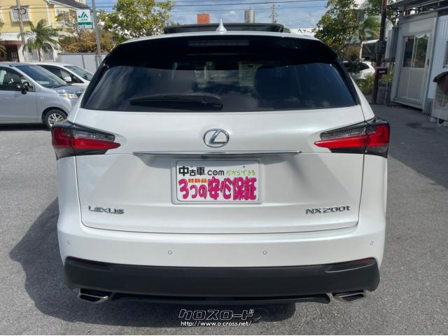 3年~5年後のお車の状況に応じて乗換自由!! レクサス NX