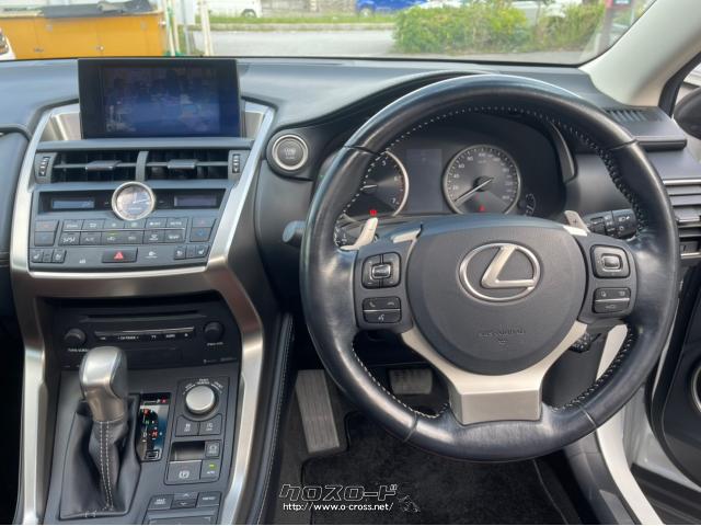 車検の残りがあっても、今ならお得に乗り換え可能です♪ レクサス NX