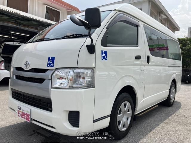 トヨタ ハイエースバン 福祉車両(ウェルキャブ)電動スロープ 2年保証付  