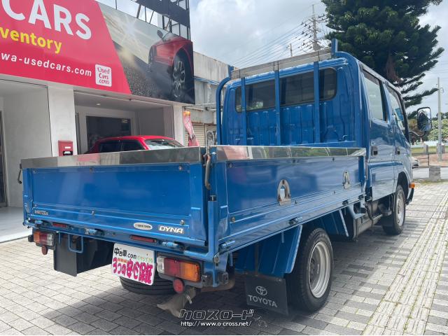トヨタ ダイナ
