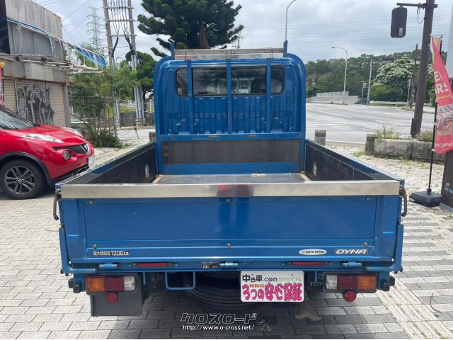 トヨタ ダイナ