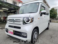 ホンダ N-VAN
