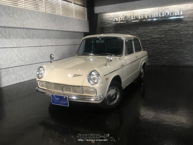 トヨタ パブリカ デラックス 1968 S43 年式 ホワイト 800cc 株式会社apis International 0 8万km 保証無 沖縄の中古車情報 クロスロード