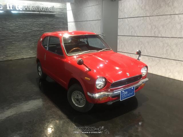 ホンダ Z 1972 S47 年式 レッド 360cc 株式会社apis International アピス インターナショナル 2万km 保証無 沖縄の中古車情報 クロスロード