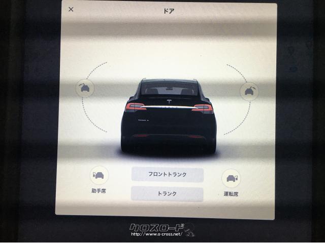 テスラ モデルX