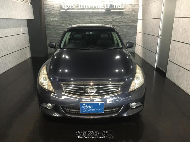 日産 スカイライン