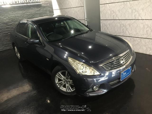 日産 スカイライン