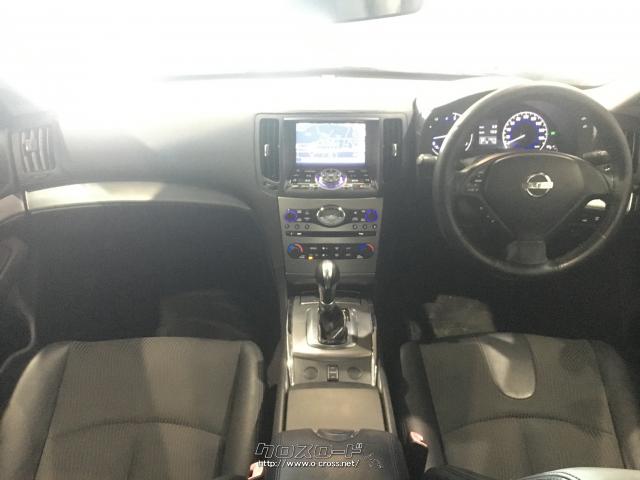 日産 スカイライン