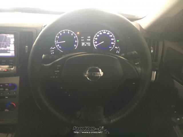 日産 スカイライン