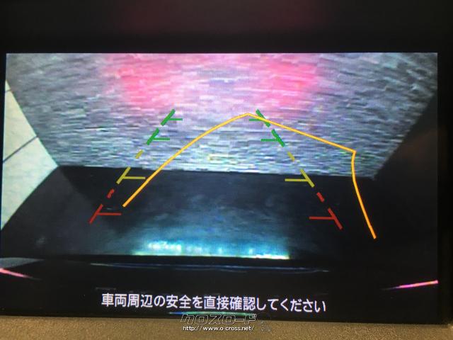 日産 スカイライン