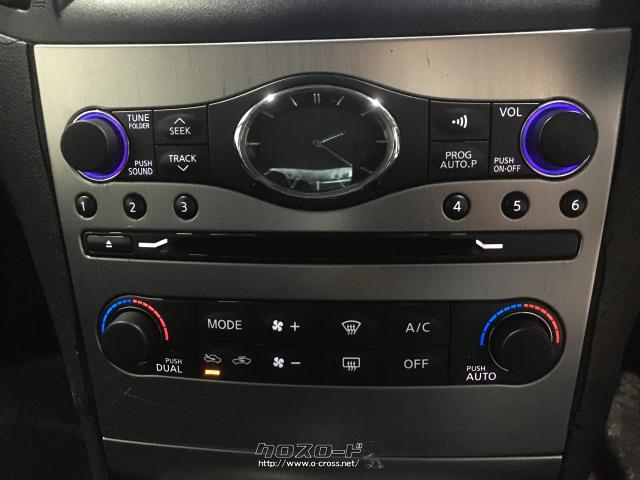 日産 スカイライン