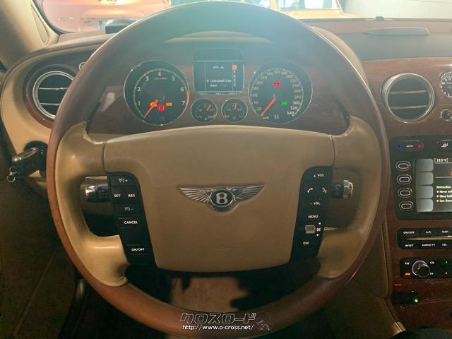 ベントレー コンチネンタルフライングスパー