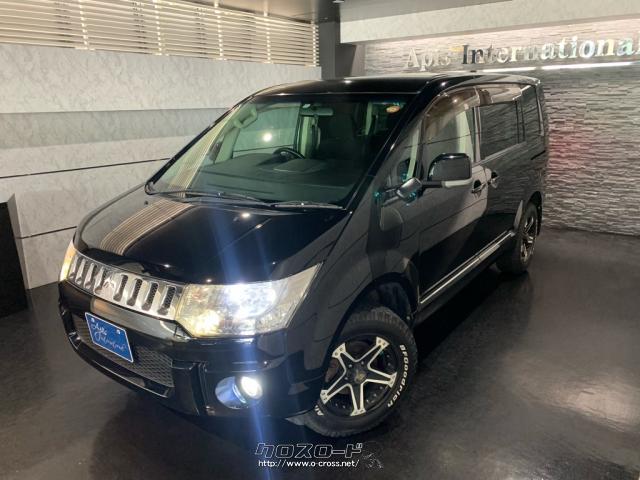 三菱 デリカD：5 G パワーパッケージ 8人乗り・2010(H22)年式